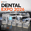 DENTIS на DENTAL EXPO 2026